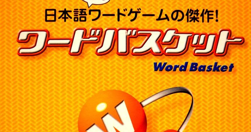 リンク先代表画像