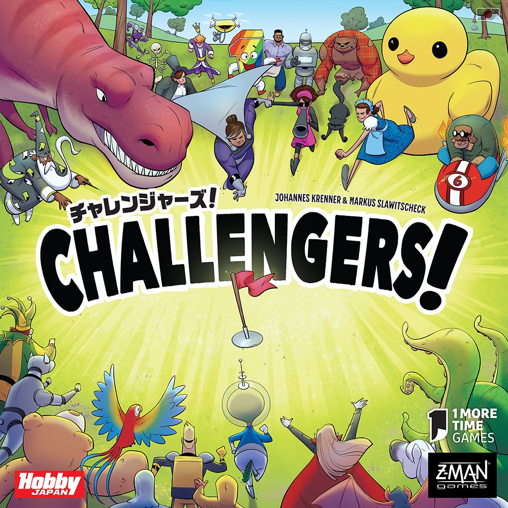 リンク先代表画像