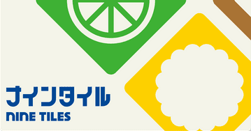 リンク先代表画像
