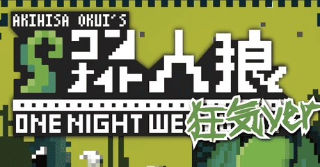 リンク先代表画像
