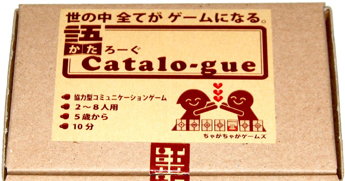 リンク先代表画像