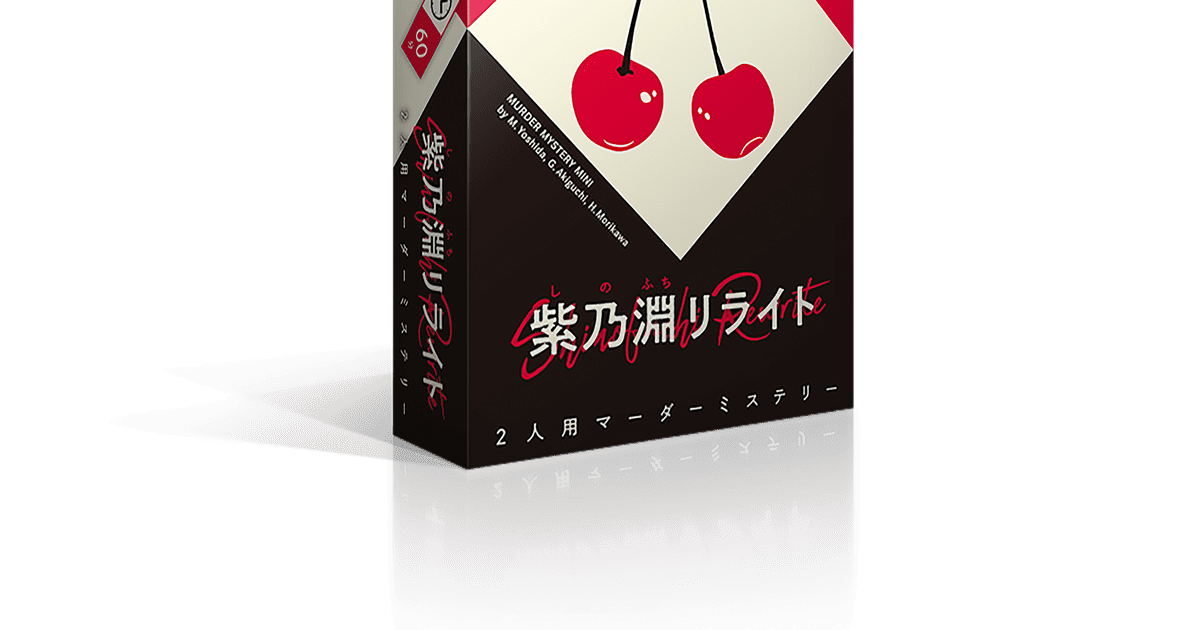 リンク先代表画像
