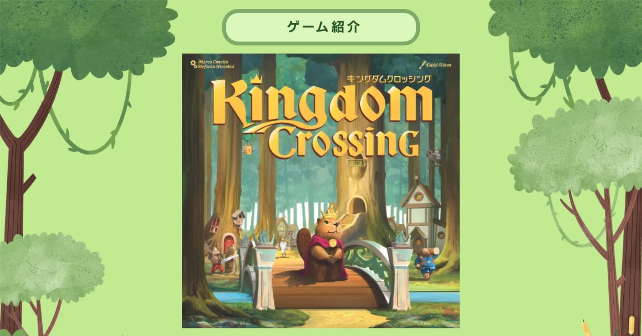 リンク先代表画像
