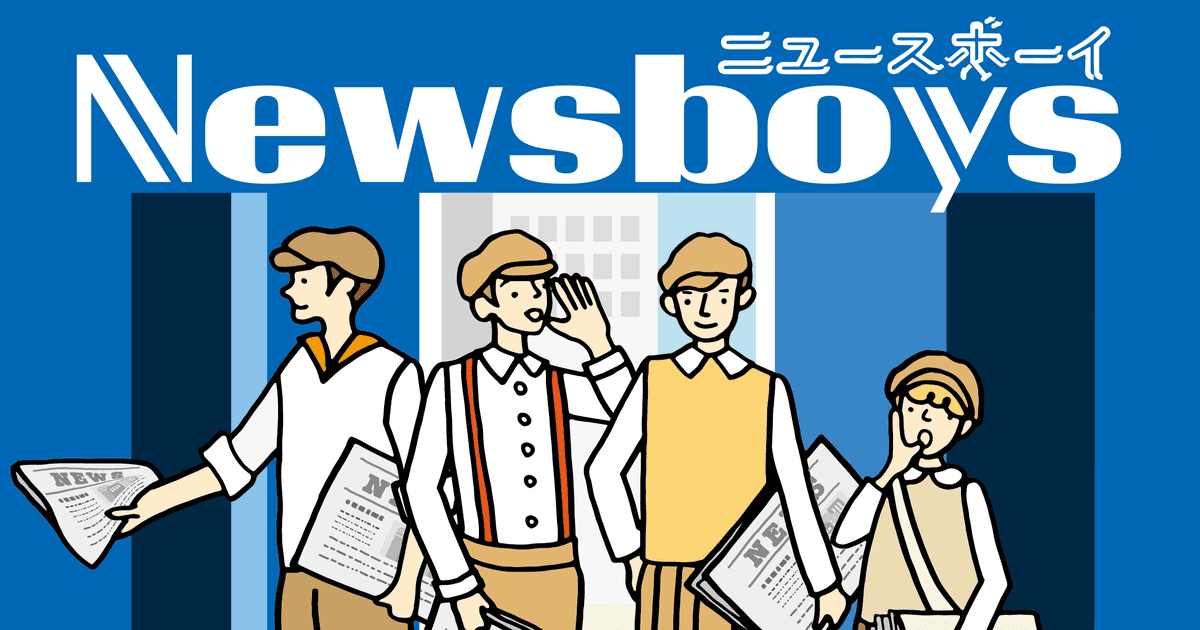 リンク先代表画像