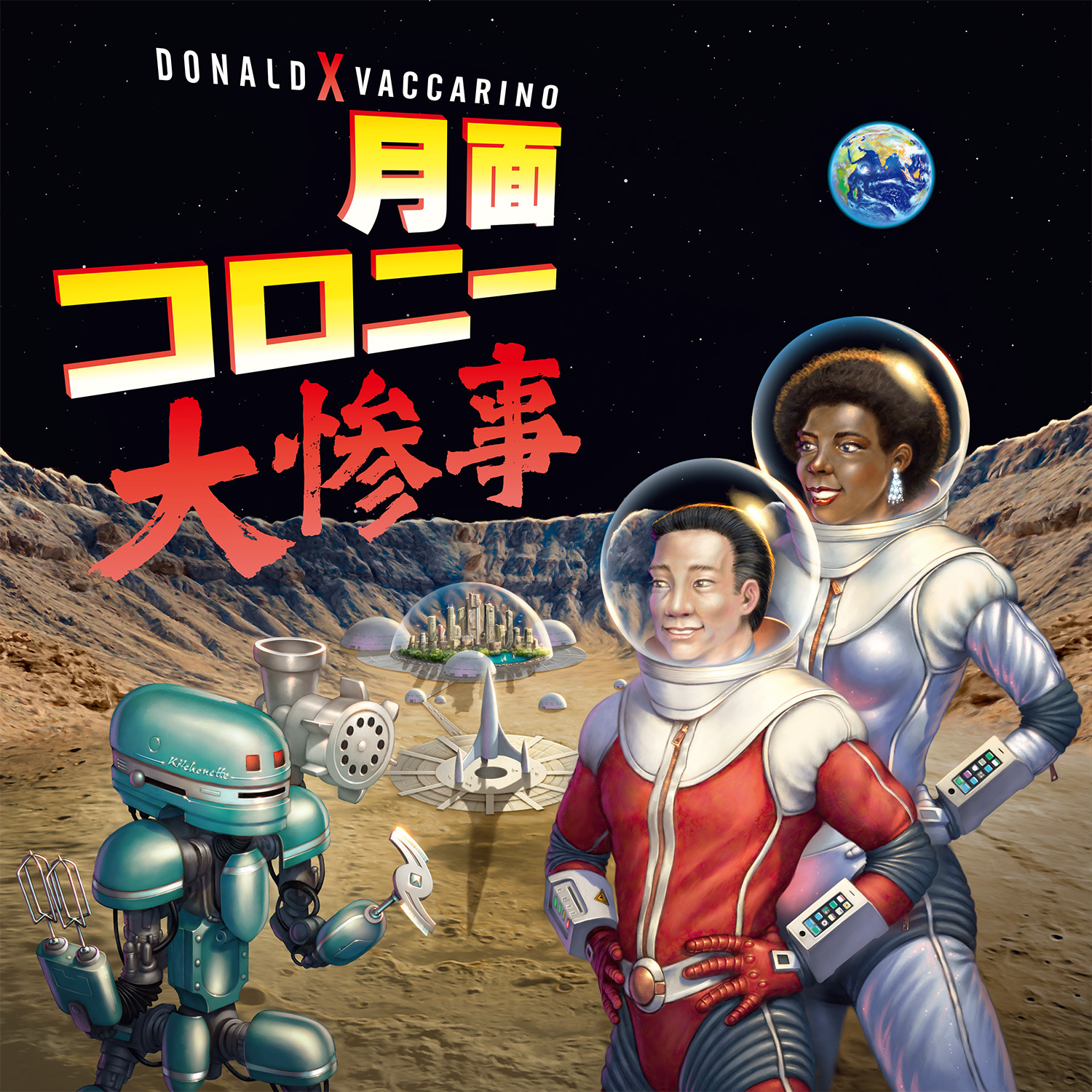 リンク先代表画像