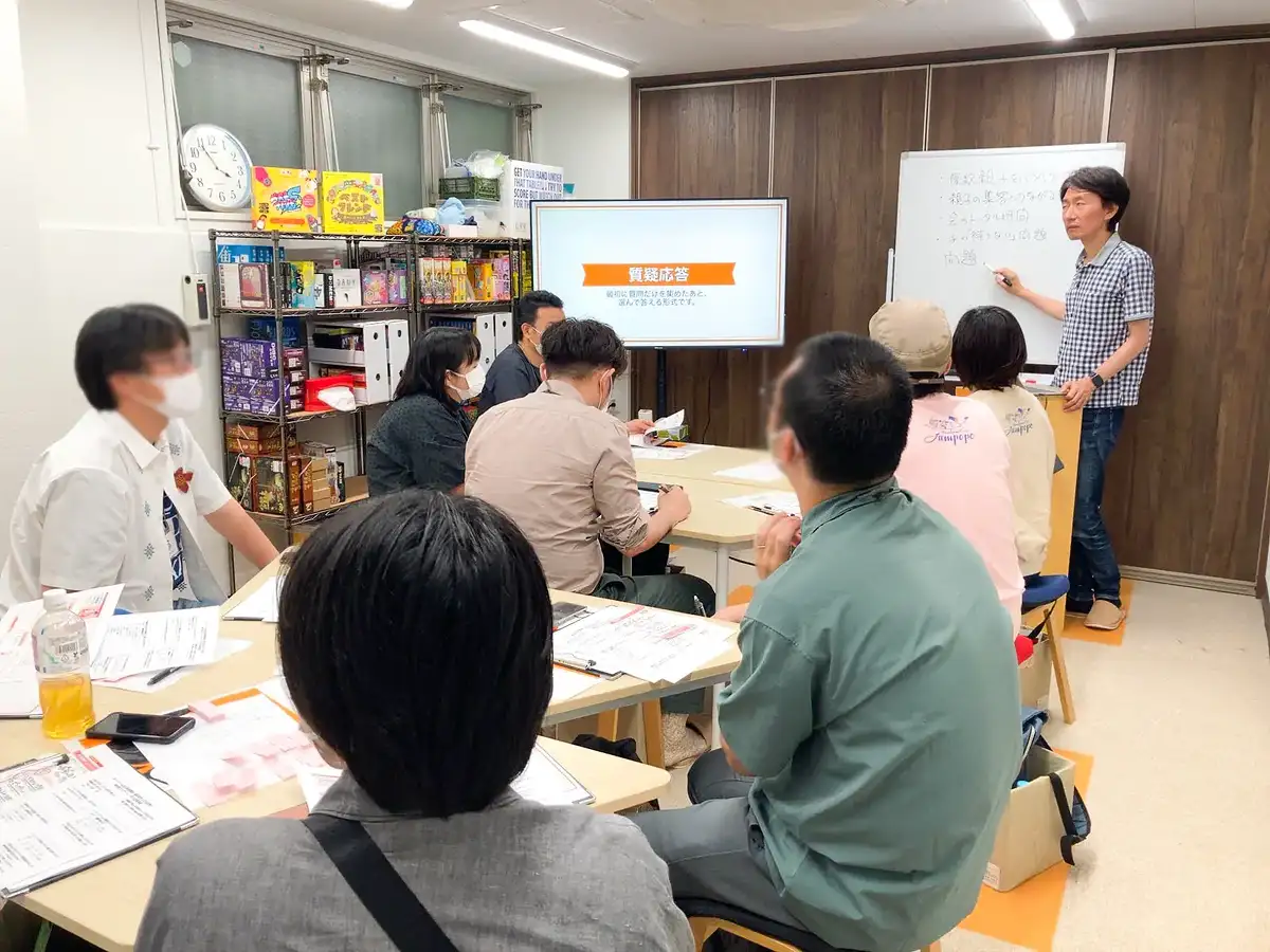 以前開催した、別の講座の様子