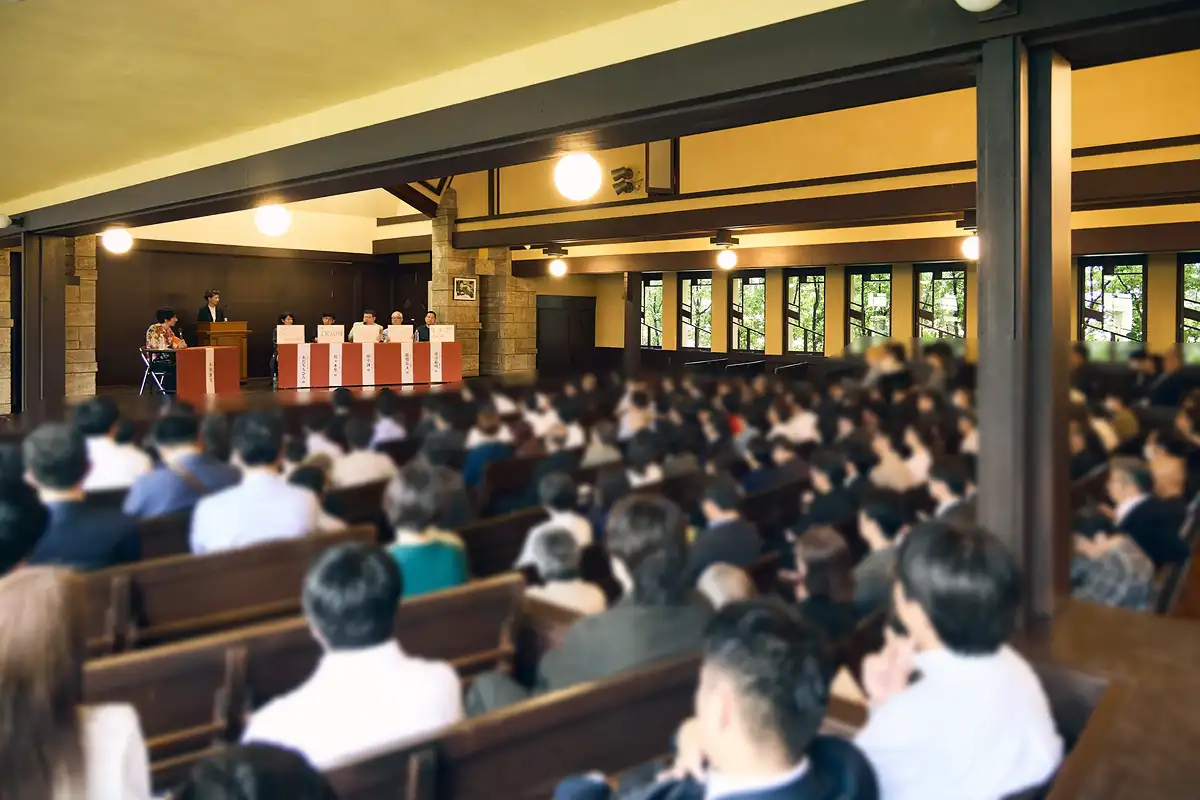 すごろくや創業20周年式典を催しました