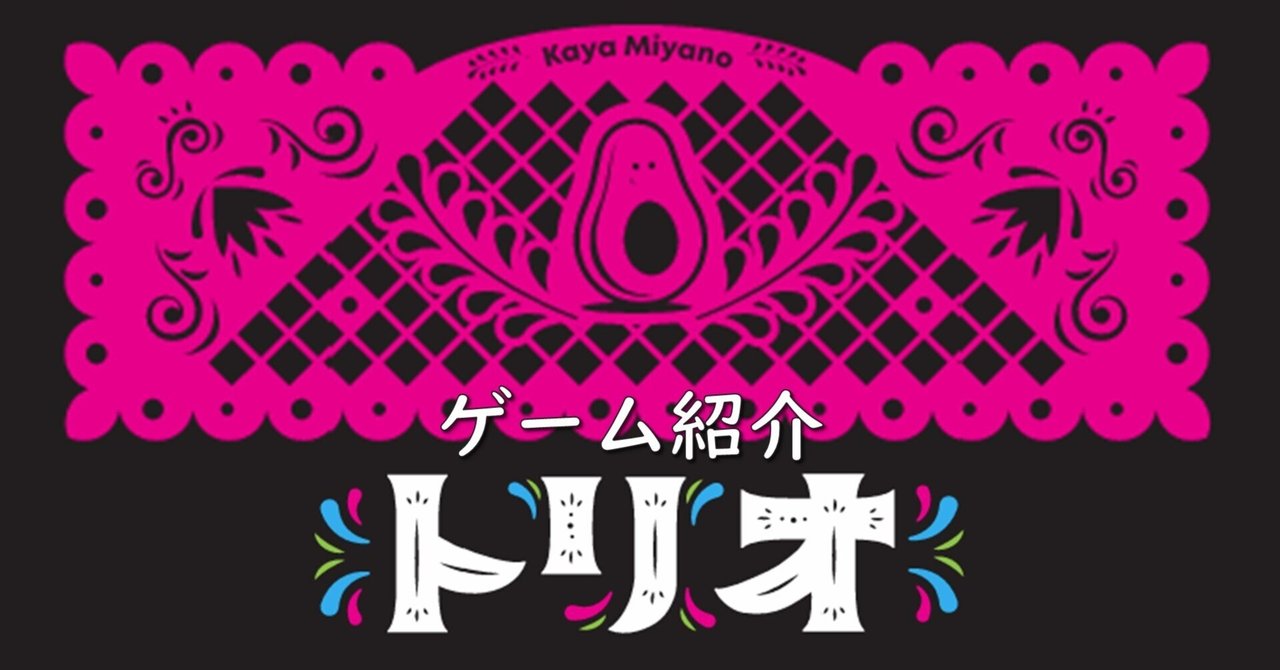 リンク先代表画像