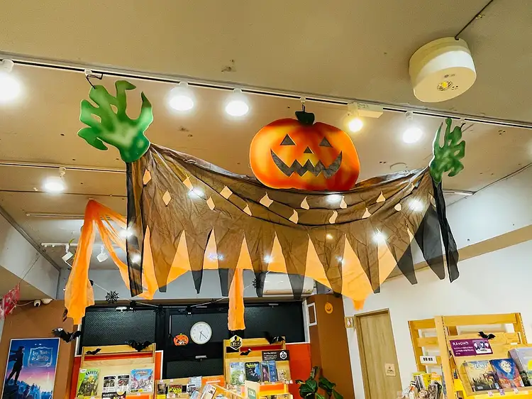 すごろくや吉祥寺店でハッピーハロウィン！