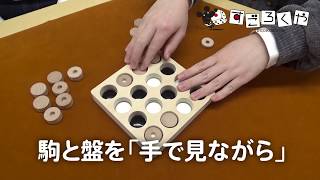 リンク先代表画像