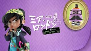 リンク先代表画像