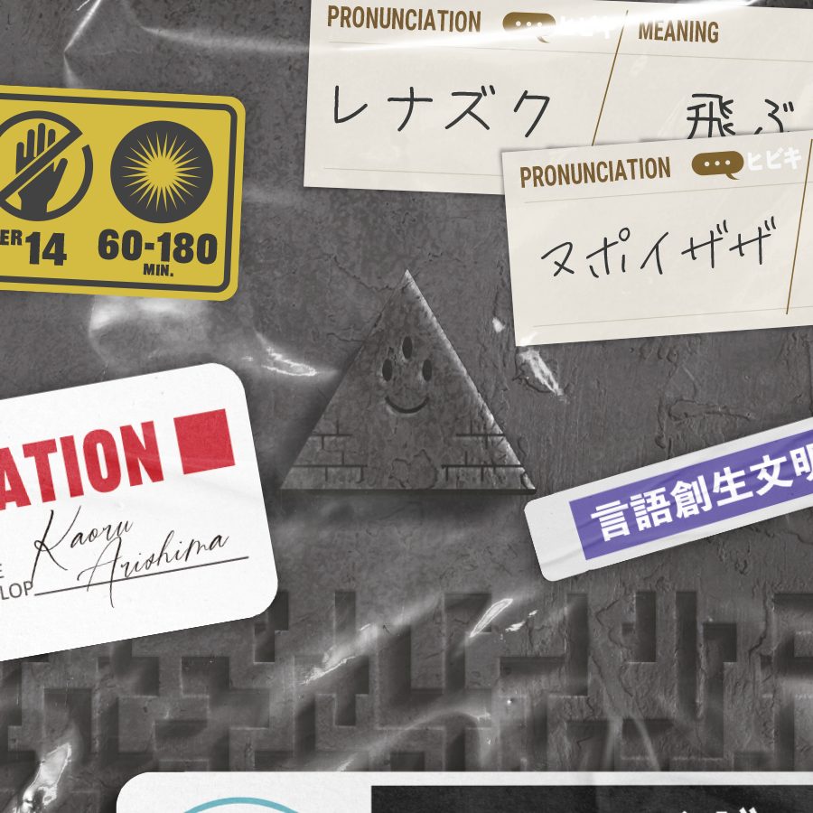 リンク先代表画像