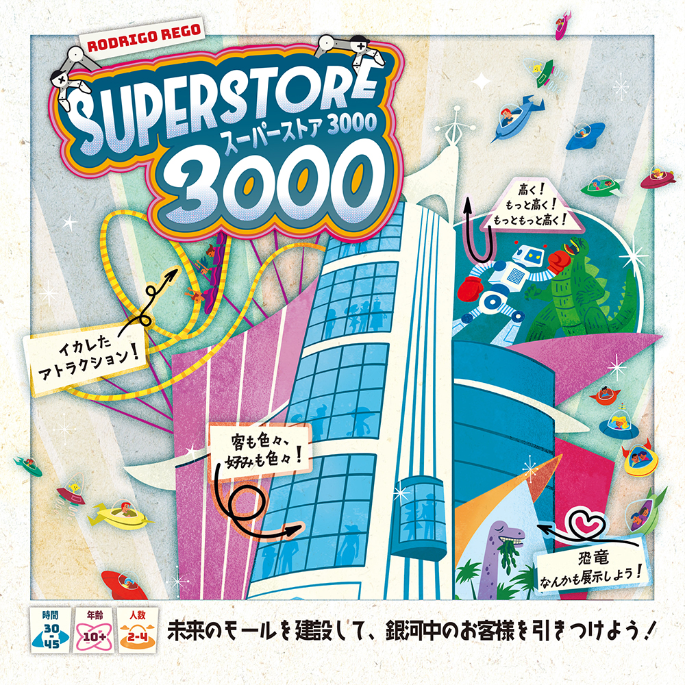 リンク先代表画像