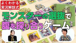 リンク先代表画像