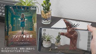 リンク先代表画像