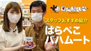 リンク先代表画像