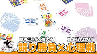 リンク先代表画像