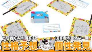リンク先代表画像
