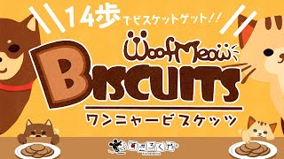 リンク先代表画像