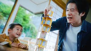 リンク先代表画像