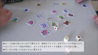 リンク先代表画像