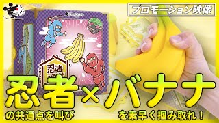 リンク先代表画像