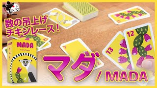 リンク先代表画像