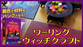 リンク先代表画像