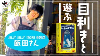 リンク先代表画像
