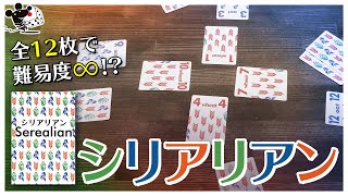 リンク先代表画像