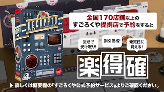 リンク先代表画像
