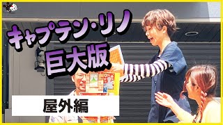 リンク先代表画像