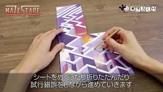 リンク先代表画像