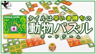 リンク先代表画像