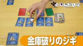 リンク先代表画像