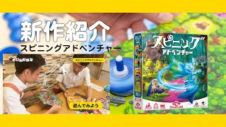 リンク先代表画像