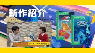 リンク先代表画像