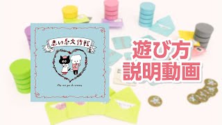 リンク先代表画像