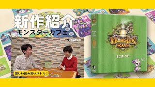 リンク先代表画像