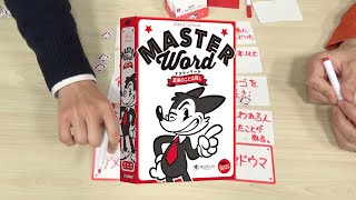 リンク先代表画像