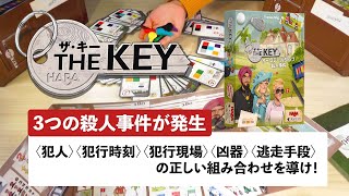 リンク先代表画像
