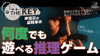 リンク先代表画像