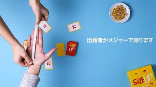 リンク先代表画像