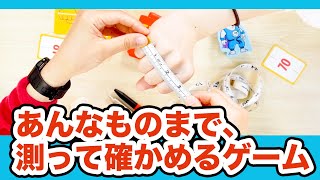 リンク先代表画像