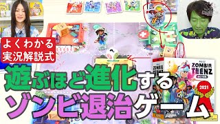 リンク先代表画像