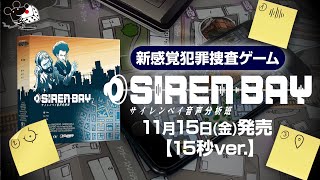 リンク先代表画像
