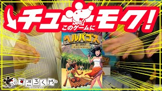 リンク先代表画像