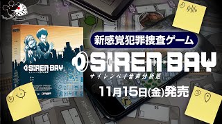 リンク先代表画像