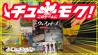 リンク先代表画像