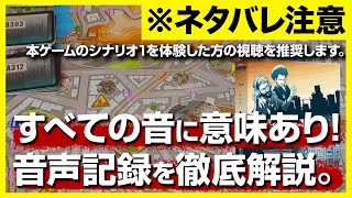 リンク先代表画像
